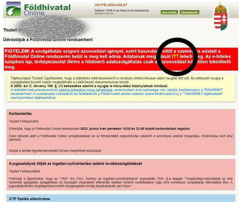 nem hiteles tulajdoni lap lekérése|Ügyfélkapus tulajdoni lap lekérése online。